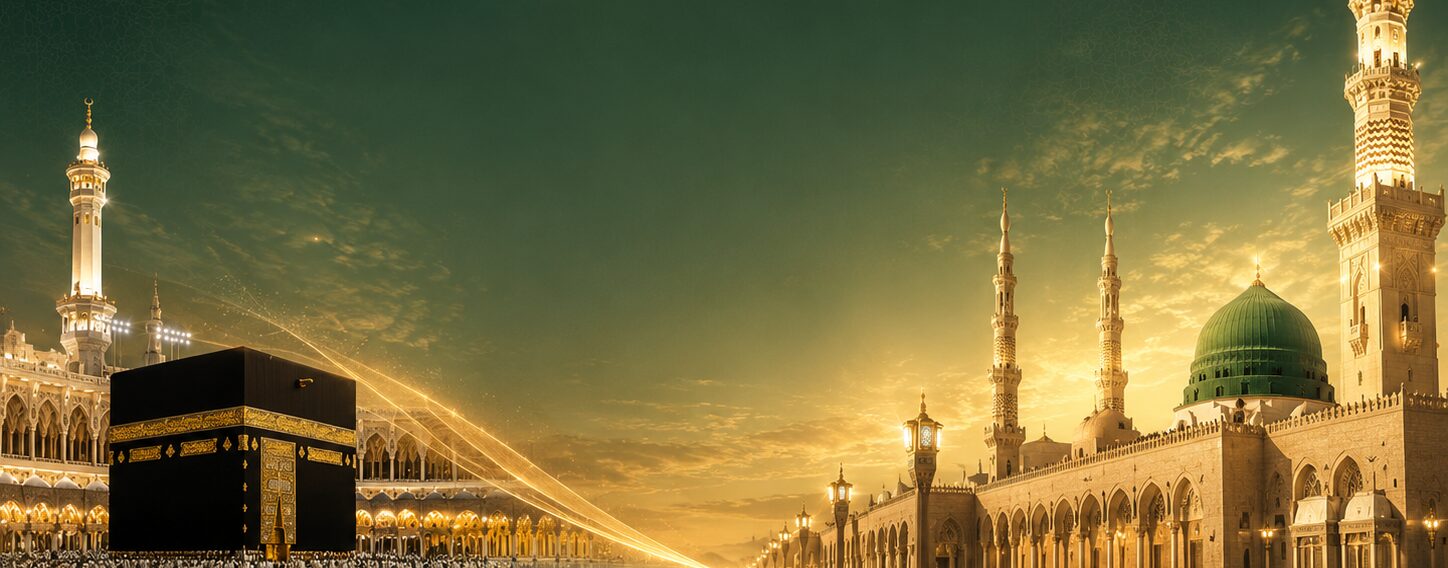 Mehman-e-Haram Premium 5-Star Umrah — 10 Nights