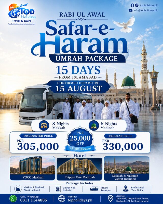 Safar-e-Haram Umrah from Islamabad