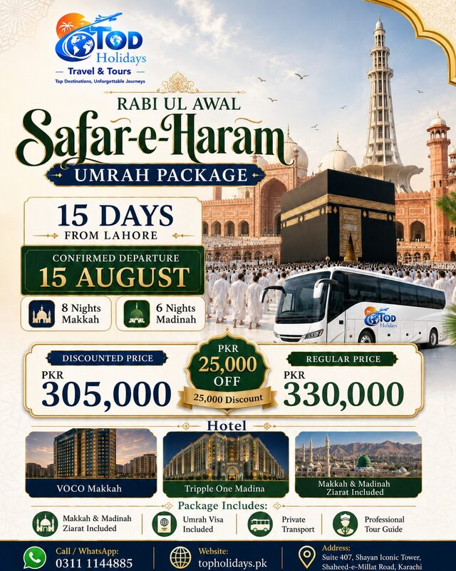 Safar-e-Haram Umrah from Lahore